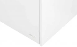 JOOP! Kommode Gloss Base | Bianco (Weiß) -Kommode & Sideboards Verkäufe 12109115 9 202105032232