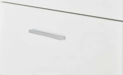 Kommode Cortina | 140|cm Weiß / Hirnholz (Nachbildung) -Kommode & Sideboards Verkäufe 12347838 4 201811271536