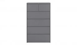 smart Kommode Ben | Grau -Kommode & Sideboards Verkäufe 13345876 4 202002262236