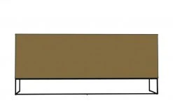 Sideboard Linera | Grün -Kommode & Sideboards Verkäufe 13346987 5 202012152239