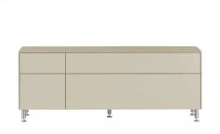 Sideboard Vono 2.0 | Beige -Kommode & Sideboards Verkäufe 13347508 7 202104141234